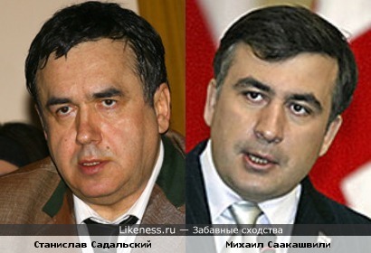 Актёр похож на товарища Саа... ах какого нехорошего дядю!