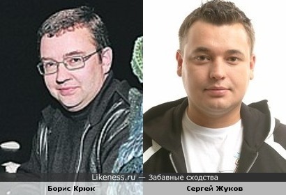 Крюки вверх!