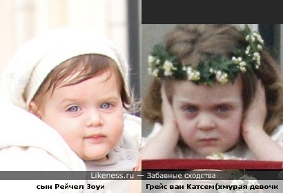Девочка с королевской свадьбы похожа на сына Рэйчел Зоуи!