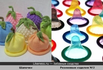 Прикольные шапочки