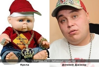 Доминик Джокер и кукла