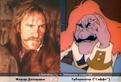 Мушкетер и губернатор