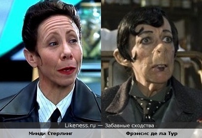 Помошница Доктора Зло и Крысиная королева