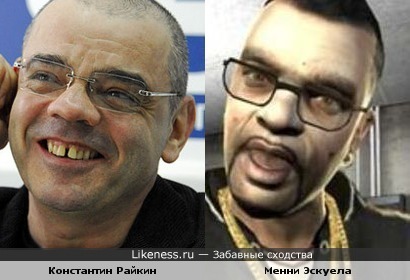 Персонаж игры GTA 4 напоминает Константина Райкина
