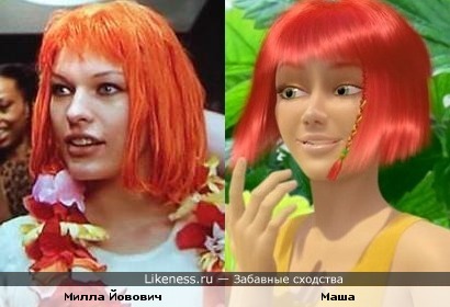 наша маша и волшебный орех песни слушать наша маша и волшебный орех песни слушать
