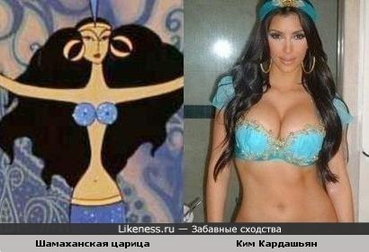 Ким Кардашьян смотрит советские мультики