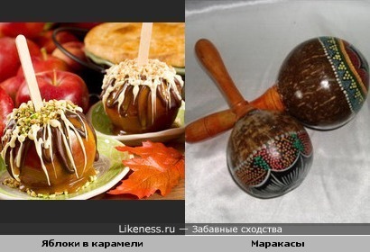 Яблоки в карамели напоминают маракасы