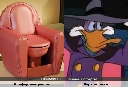 Туалетный утенок