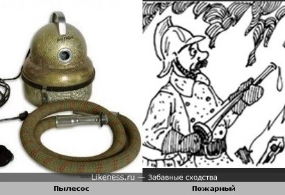 Каска медная на солнце блестит. И слово "брандспойт" нравится.