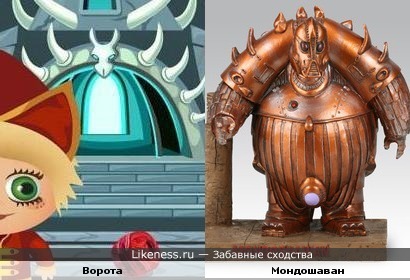 Ворота (заставка "Домовята") напоминают Мондошавана (х/ф "Пятый элемент")