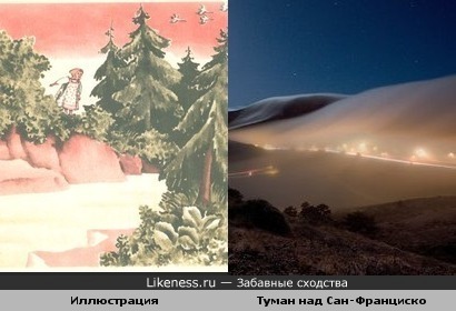 Молочная река, кисельные берега