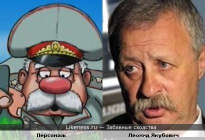 Персонаж мультфильма "Десантник Степочкин