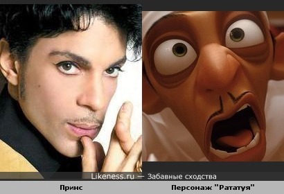 Персонаж "Рататуя" напомнил Принса