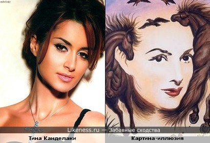 Тина Канделаки и картина Октавио Окампо