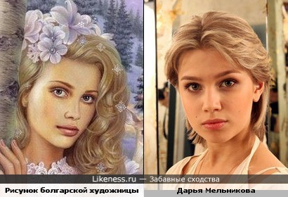 Рисунок болгарской художницы и актриса Дарья Мельникова