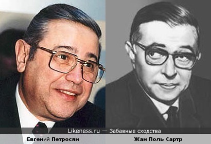 Петросян чем-то смахивает на Сартра