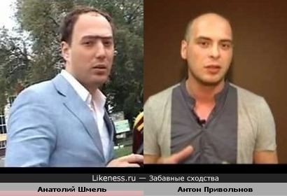 Ведущий "Реутов ТВ" Владимир Маркони (Анатолий Шмель, Алекс Бентли) похож на Антона Привольнова