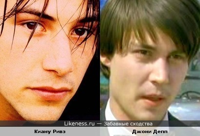 Депп в фильме "Аризонская мечта