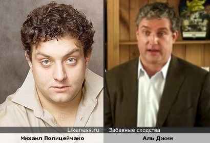 Актер похож на продюсера "Симпсонов"