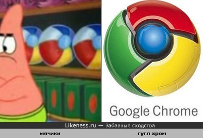 Мячики в магазине в мультике похожи на логотип Хрома