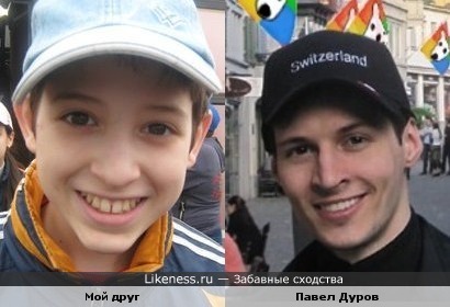 Мой друг в 2008 году смахивал на Павла Дурова =)
