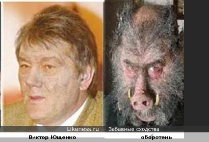 По малороссийским приданиям, в лунную ночь из здания на ул. Шелковичная, 12, что в Киеве, появляется