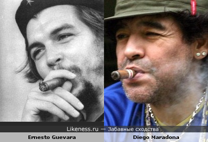 la entrañable transparencia de tu querida presencia Comandante Che Guevara (Cердечная искренность Тв
