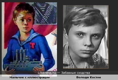 Пластика джеки чана Пластика джеки чана
