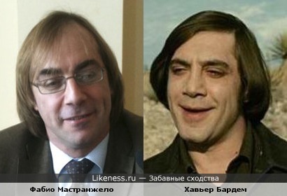 Фабио Мастранжело и Хавьер Бардем