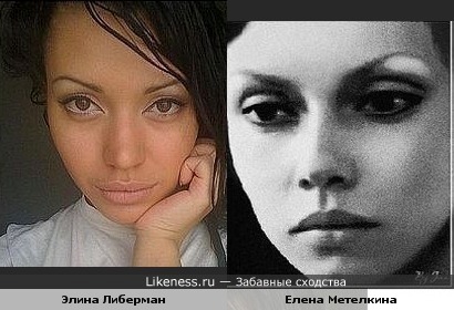 http://img.likeness.ru/uploads/users/5821/1331412563.jpg