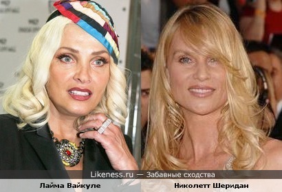 Лайма Вайкуле и Николетт Шеридан