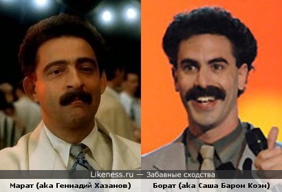 Гиганты большого секса