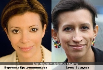 вероника крашенинникова фото в молодости онлайн вероника крашенинникова фото в молодости