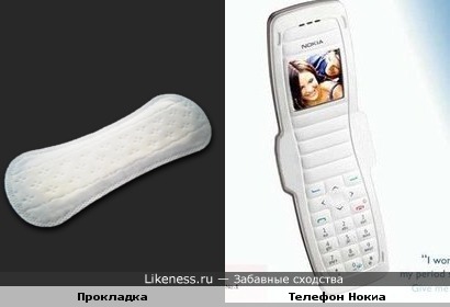Прокладка похожа на телефон