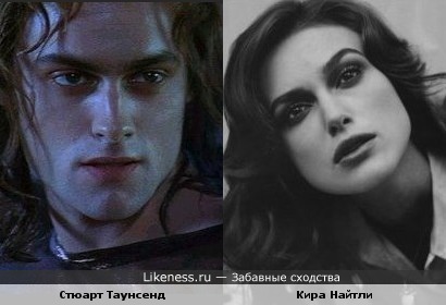 Стюарт Таунсенд похож на Киру Найтли