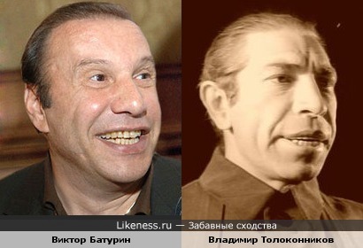 Где находится батурин Где находится батурин
