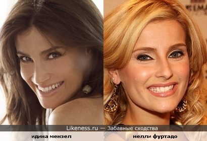 нелли фуртадо и идина мензел