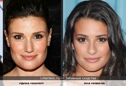идина мензел и лиа мишель