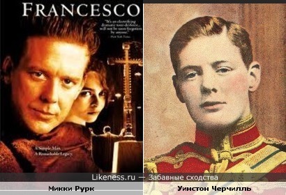 Микки Рурк и и Уинстон Черчилль