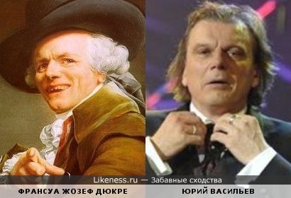 АВТОПОРТРЕТ ФРАНСУА ЖОЗЕФА ДЮКРЕ И ЮРИЙ ВАСИЛЬЕВ