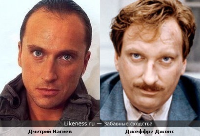 Дмитрий Нагиев и Джеффри Джонс