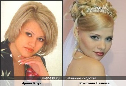 http://img.likeness.ru/uploads/users/6260/1331106822.jpg