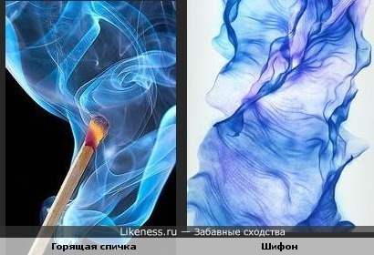 Голубая прозрачность