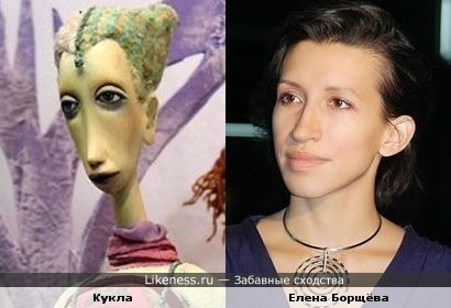 актрисы камеди вумен фото и фамилии онлайн актрисы камеди вумен фото и фамилии