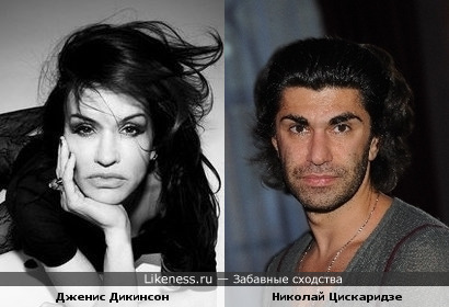 Дженис Дикинсон и Николай Цискаридзе
