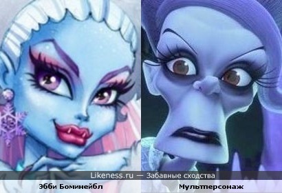 эбби боминейбл картинки эбби боминейбл картинки
