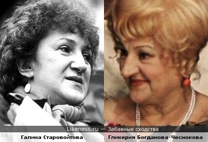 http://img.likeness.ru/uploads/users/6260/1363297486.jpg