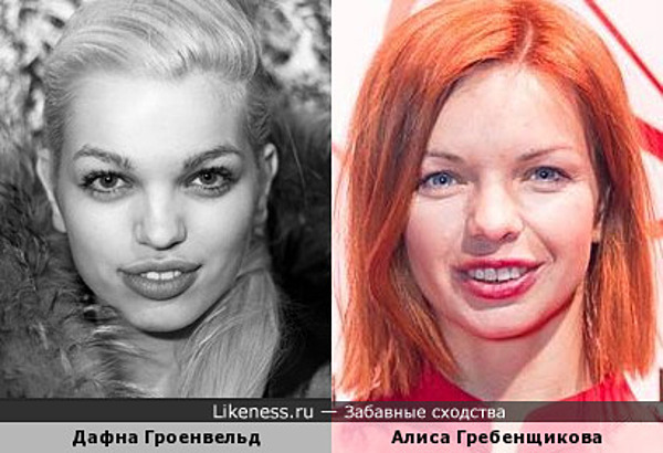 Алиса гребенщикова до и после пластики Алиса гребенщикова до и после пластики