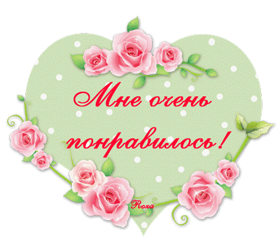 Поздравления с юбилеем 60 лет мужчине в стихах прикольные Поздравления для Светланы. Стихи ко дню рождения, юбилею и другим