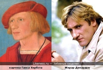 Человек с картины Ганса Хербста похож на Жерара Депардье